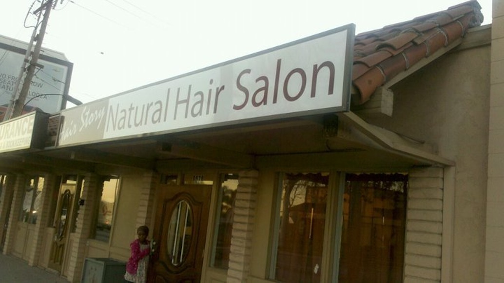 gladys natural hair salon