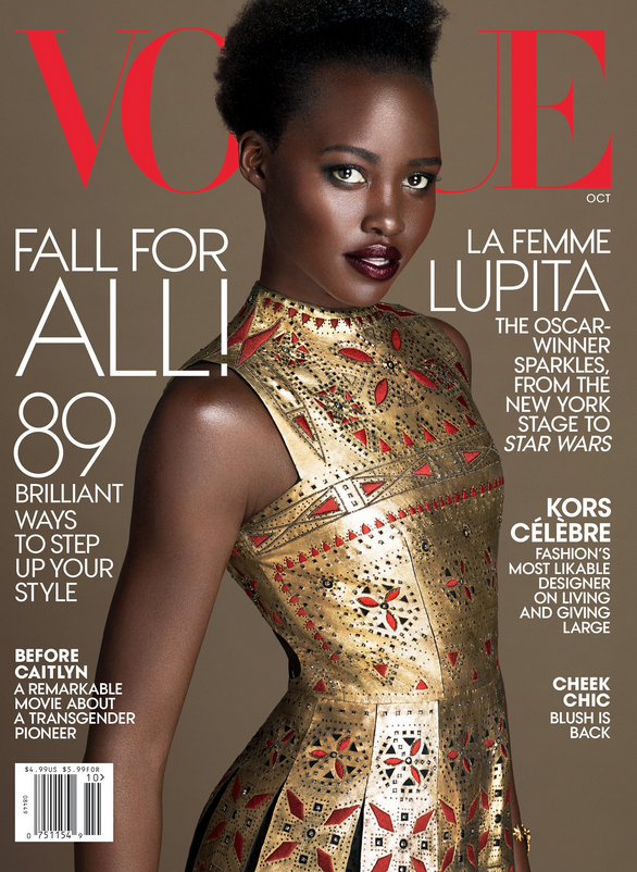 Lupita Nyong'o Vogue Cover October 2015